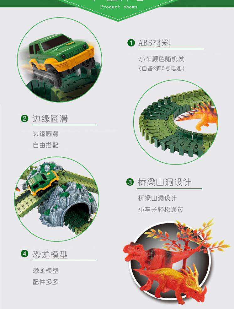 Dinosaur Race Track Set with Flexible Bendable Tracks, photo 10