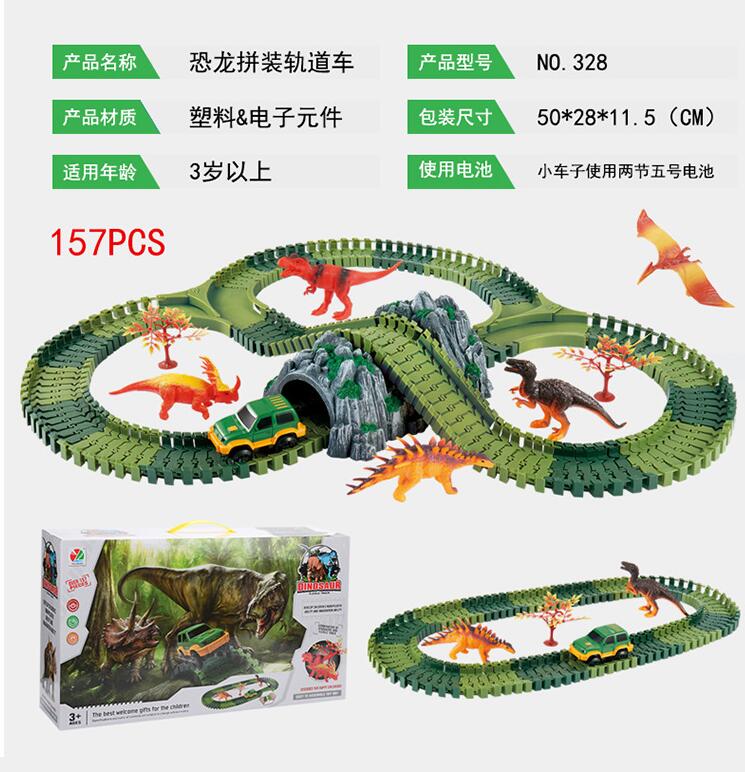 Dinosaur Race Track Set with Flexible Bendable Tracks, photo 5