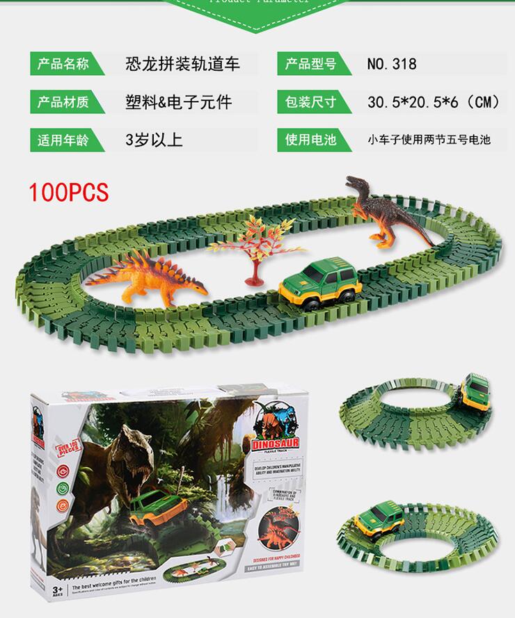 Dinosaur Race Track Set with Flexible Bendable Tracks, photo 11