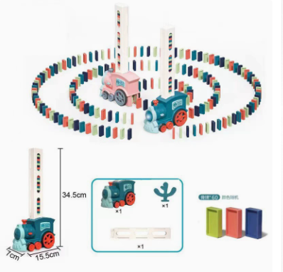 Automatic Domino Train Toy Set, photo 12