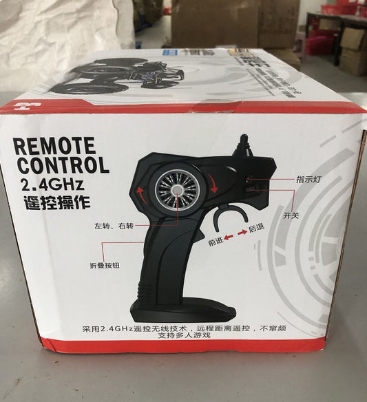 4WD Remote Control Car, photo 2