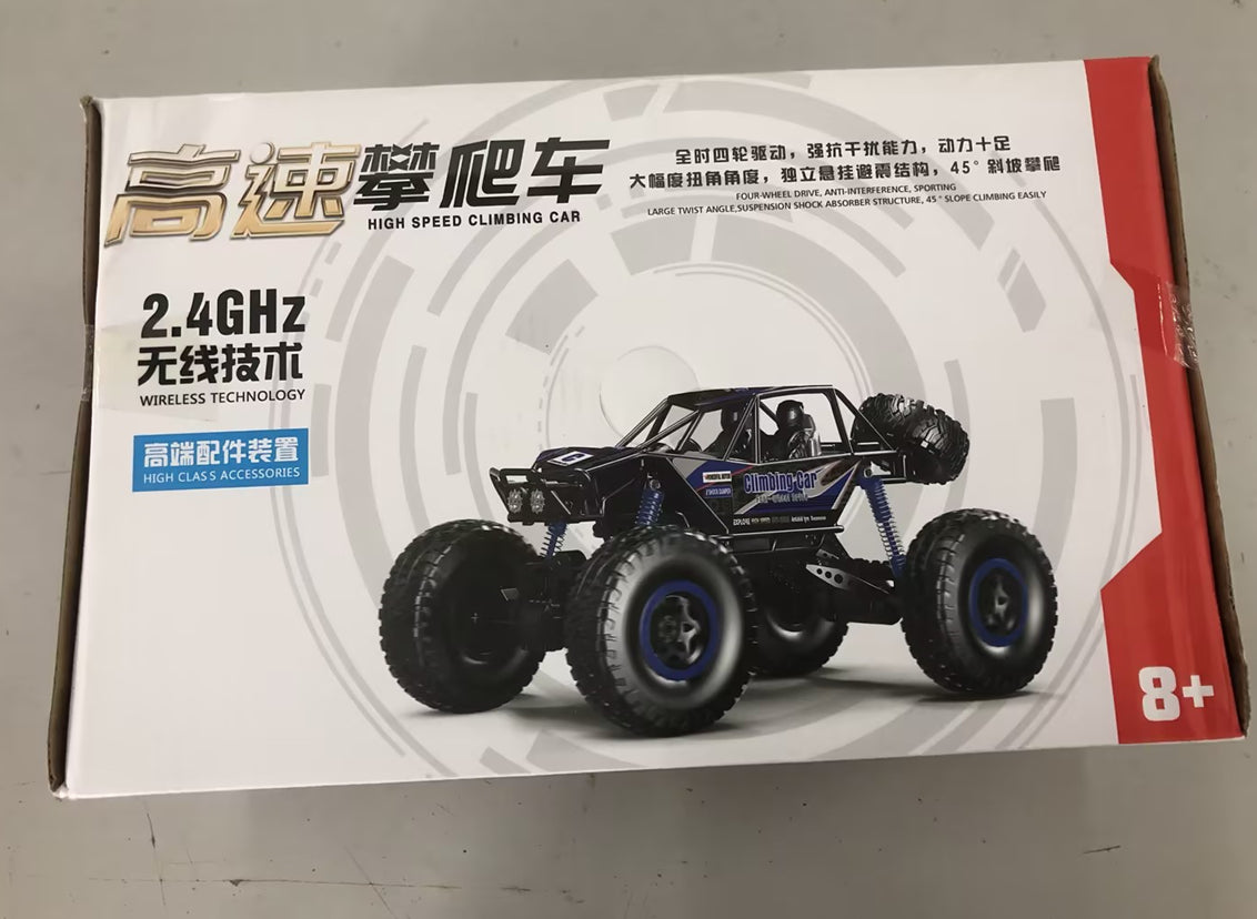 4WD Remote Control Car, photo 3