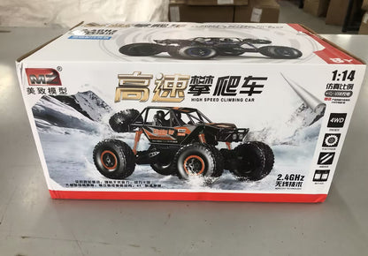 4WD Remote Control Car, photo 4