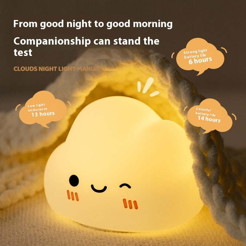 Cloud Night Light with Tap Control, photo 5