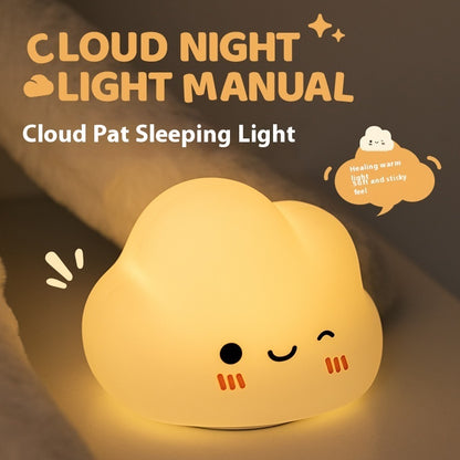 Cloud Night Light with Tap Control, Rechargeable Silicone Bedside Lamp for Bedroom and Nursery